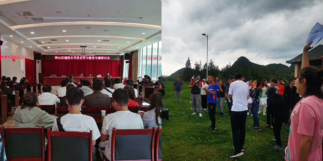 不忘初心，勇于擔當