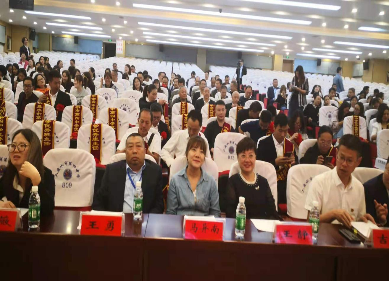 做好后勤保障，優質服務獲表揚